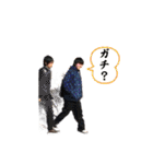 銀河の人々（個別スタンプ：11）