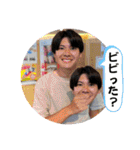 銀河の人々（個別スタンプ：21）