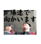 銀河の人々（個別スタンプ：26）