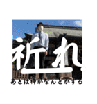 銀河の人々（個別スタンプ：28）
