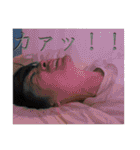 銀河の人々（個別スタンプ：33）