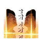 銀河の人々（個別スタンプ：34）