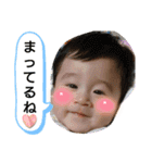 まえだ     かぞく（個別スタンプ：1）