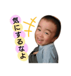まえだ     かぞく（個別スタンプ：2）
