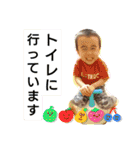 まえだ     かぞく（個別スタンプ：6）