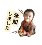 まえだ     かぞく（個別スタンプ：7）