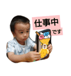 まえだ     かぞく（個別スタンプ：8）