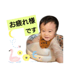 まえだ     かぞく（個別スタンプ：9）