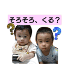 まえだ     かぞく（個別スタンプ：10）