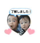 まえだ     かぞく（個別スタンプ：11）
