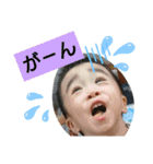 まえだ     かぞく（個別スタンプ：12）