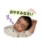 まえだ     かぞく（個別スタンプ：16）