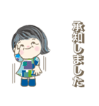 日常よく使う言葉 。No58（個別スタンプ：4）