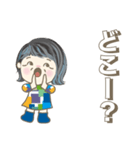 日常よく使う言葉 。No58（個別スタンプ：6）