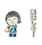 日常よく使う言葉 。No58（個別スタンプ：11）