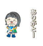 日常よく使う言葉 。No58（個別スタンプ：12）