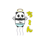 おむつだぁくん（個別スタンプ：9）