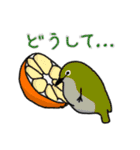 腕が生えたとり（個別スタンプ：16）