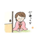 げんきなこども 敬語（個別スタンプ：13）