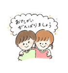 げんきなこども 敬語（個別スタンプ：36）