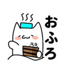 いもむしねこの上半身と下半身（個別スタンプ：23）