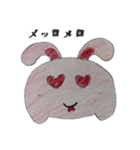 やまちゃんんんん（個別スタンプ：3）