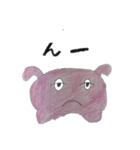 やまちゃんんんん（個別スタンプ：5）