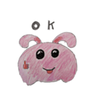 やまちゃんんんん（個別スタンプ：9）