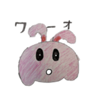 やまちゃんんんん（個別スタンプ：12）