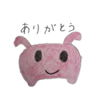 やまちゃんんんん（個別スタンプ：13）