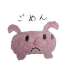 やまちゃんんんん（個別スタンプ：14）