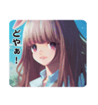 RABBIT GIRL’S ★ LOVELY ＆ PRETTY（個別スタンプ：1）