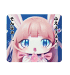 RABBIT GIRL’S ★ LOVELY ＆ PRETTY（個別スタンプ：7）