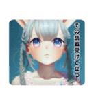 RABBIT GIRL’S ★ LOVELY ＆ PRETTY（個別スタンプ：9）