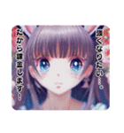 RABBIT GIRL’S ★ LOVELY ＆ PRETTY（個別スタンプ：13）
