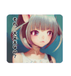 RABBIT GIRL’S ★ LOVELY ＆ PRETTY（個別スタンプ：14）