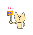 茶トラ猫すーちゃん（個別スタンプ：4）