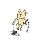 茶トラ猫すーちゃん（個別スタンプ：5）