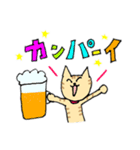 茶トラ猫すーちゃん（個別スタンプ：6）