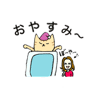 茶トラ猫すーちゃん（個別スタンプ：7）