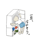 ややクセスタンプ（個別スタンプ：24）