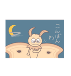 クスさん (修正版)（個別スタンプ：1）