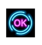 ネオンスタンプ(英語)Neon sign（個別スタンプ：9）