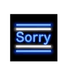 ネオンスタンプ(英語)Neon sign（個別スタンプ：14）