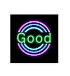 ネオンスタンプ(英語)Neon sign（個別スタンプ：15）
