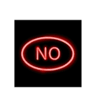 ネオンスタンプ(英語)Neon sign（個別スタンプ：17）