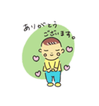 ありがとうございます♪感謝のスタンプ♪（個別スタンプ：1）