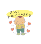 ありがとうございます♪感謝のスタンプ♪（個別スタンプ：2）