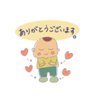 ありがとうございます♪感謝のスタンプ♪（個別スタンプ：3）