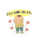 ありがとうございます♪感謝のスタンプ♪（個別スタンプ：4）